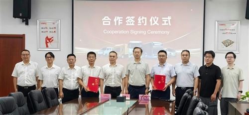 Li Hanyang Memimpin Tim Mengunjungi Kendaraan Komersial Chery Untuk Diskusi K...